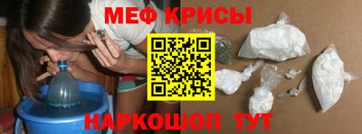героин Нальчик