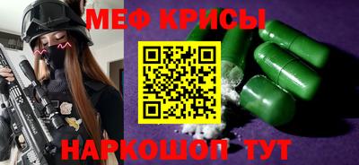 кокаин колумбия Нарткала