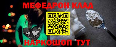 героин Нальчик