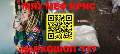 героин Нальчик