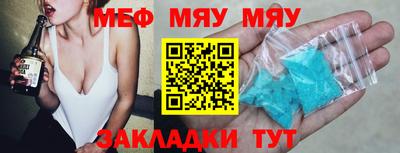 кокаин колумбия Нарткала