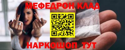 героин Нальчик