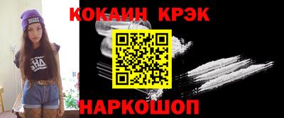 героин Нальчик