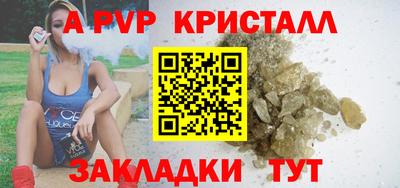героин Нальчик