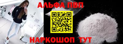 кокаин колумбия Нарткала