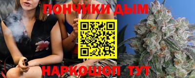 героин Нальчик