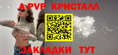героин Нальчик