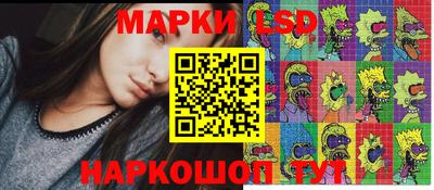 героин Нальчик