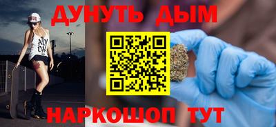 кокаин колумбия Нарткала