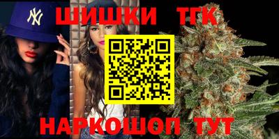 MDMA Железногорск
