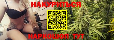 героин Нальчик
