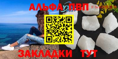 кокаин колумбия Нарткала