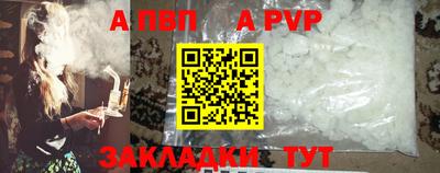 кокаин колумбия Нарткала