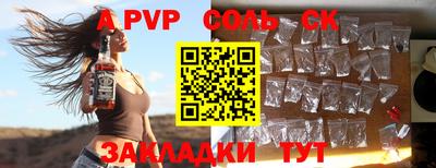 кокаин колумбия Нарткала