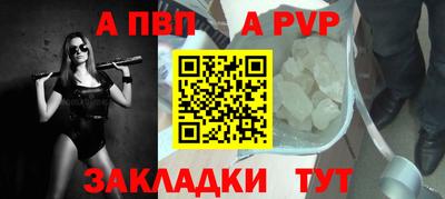 героин Нальчик