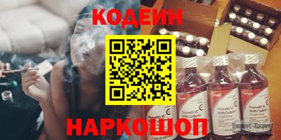 кокаин колумбия Нарткала
