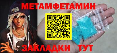 героин Нальчик