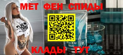 кокаин колумбия Нарткала