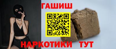 кокаин колумбия Нарткала