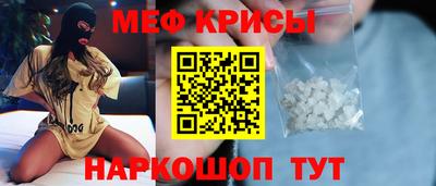 героин Нальчик