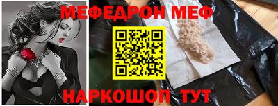 кокаин колумбия Нарткала