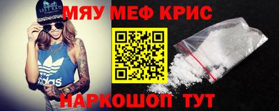 кокаин колумбия Нарткала